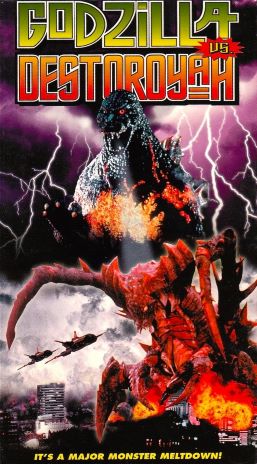 The United States poster for Godzilla vs Destroyah